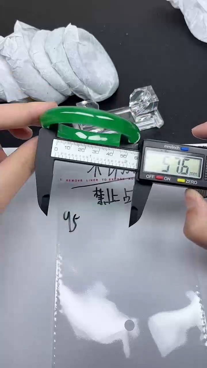 所拍即所得1物1图-95