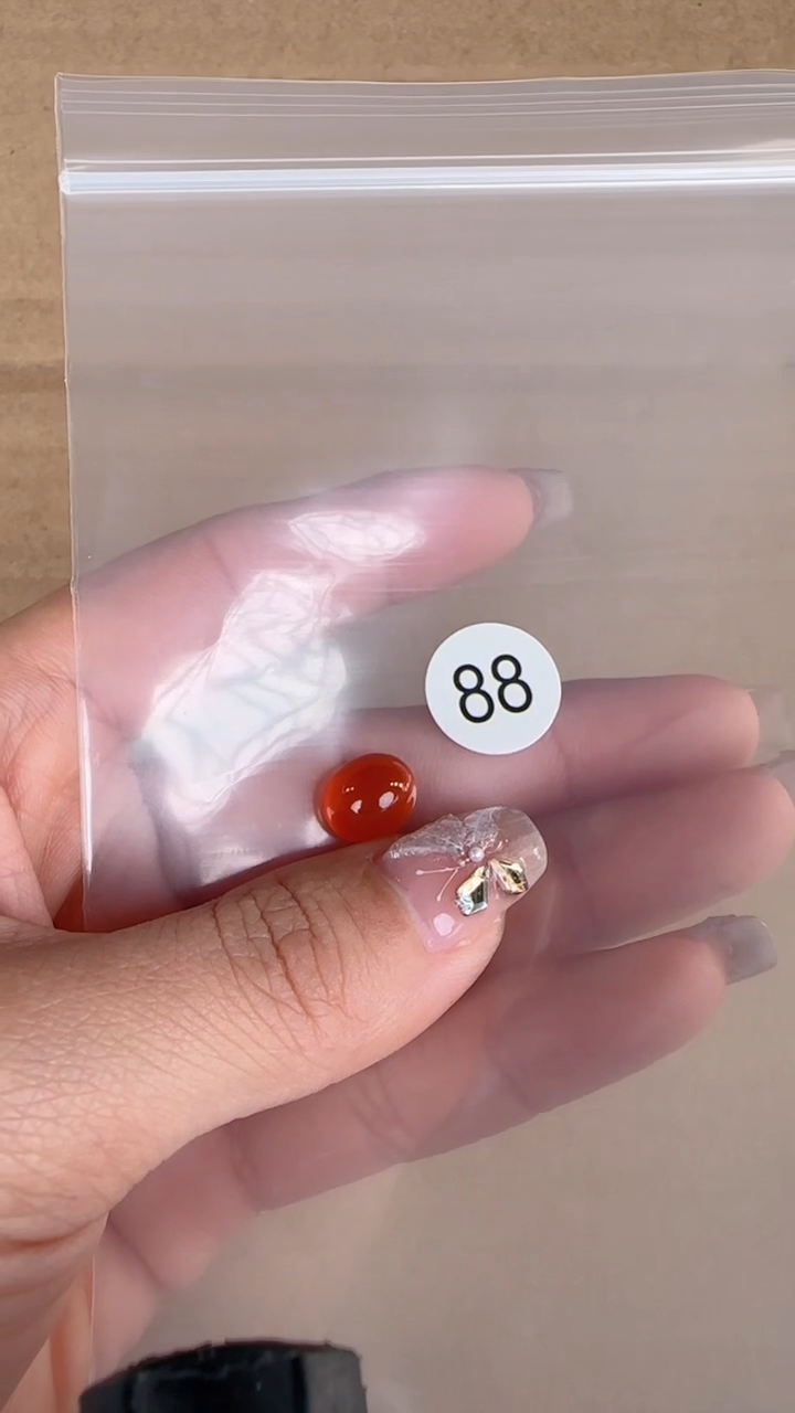 【闪购商品】南红玛瑙珠宝半成品未镶嵌原矿无优化无裂戒面