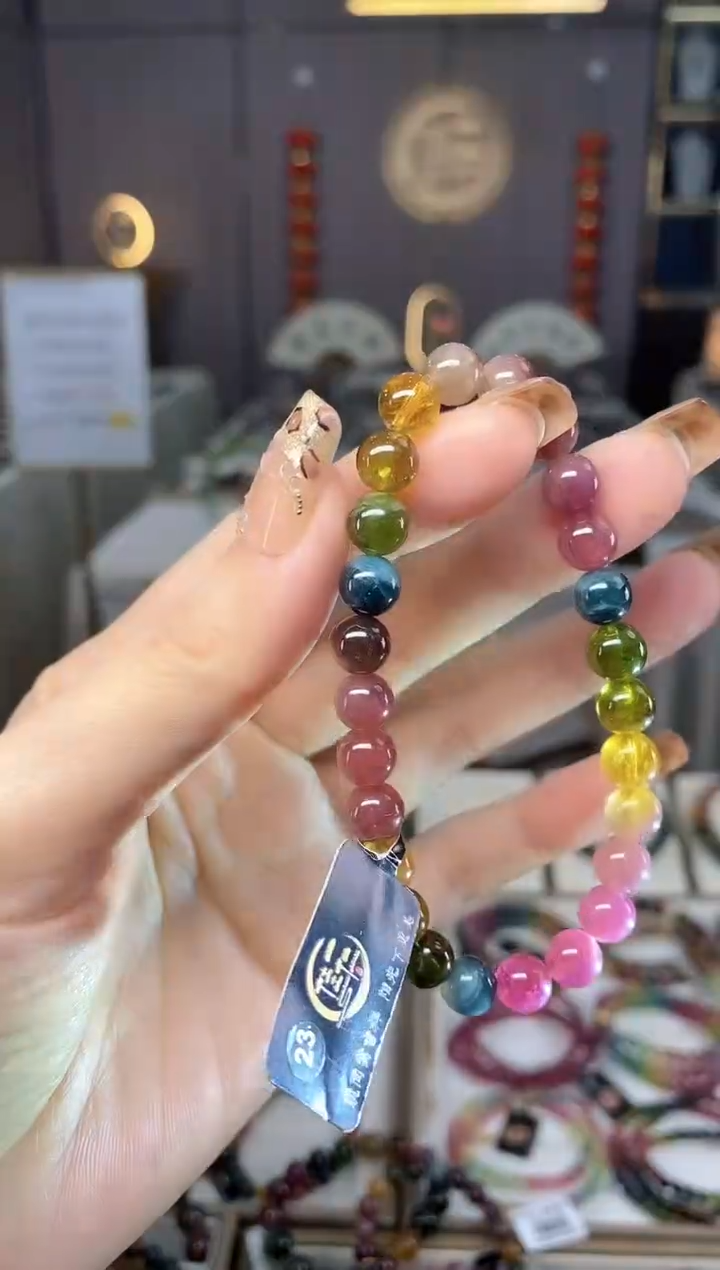 未镶嵌老矿碧玺色标彩虹单圈手串7mm+碧玺dan多样性发一条