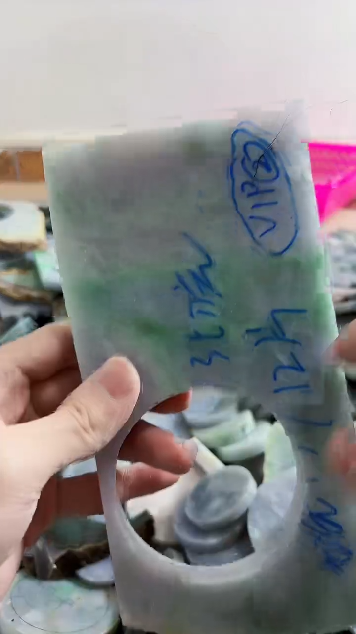 【闪购商品】翡翠裸石缅甸翡翠A货文792