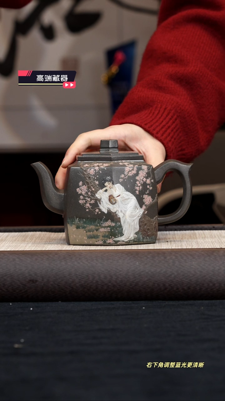 【闪购商品】紫砂茶壶【k046】六方宫灯