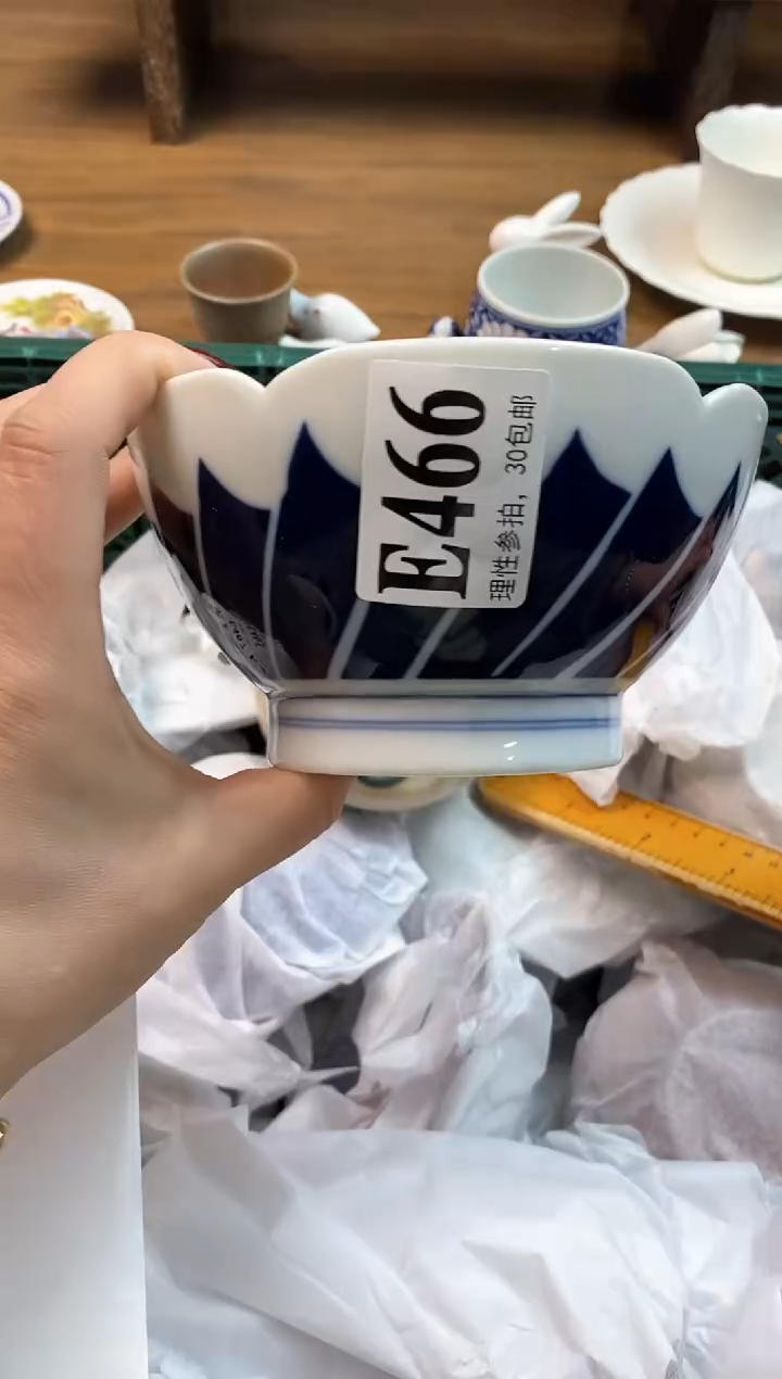 【闪购商品】瓷片(づ￣3￣)づ╭❤～