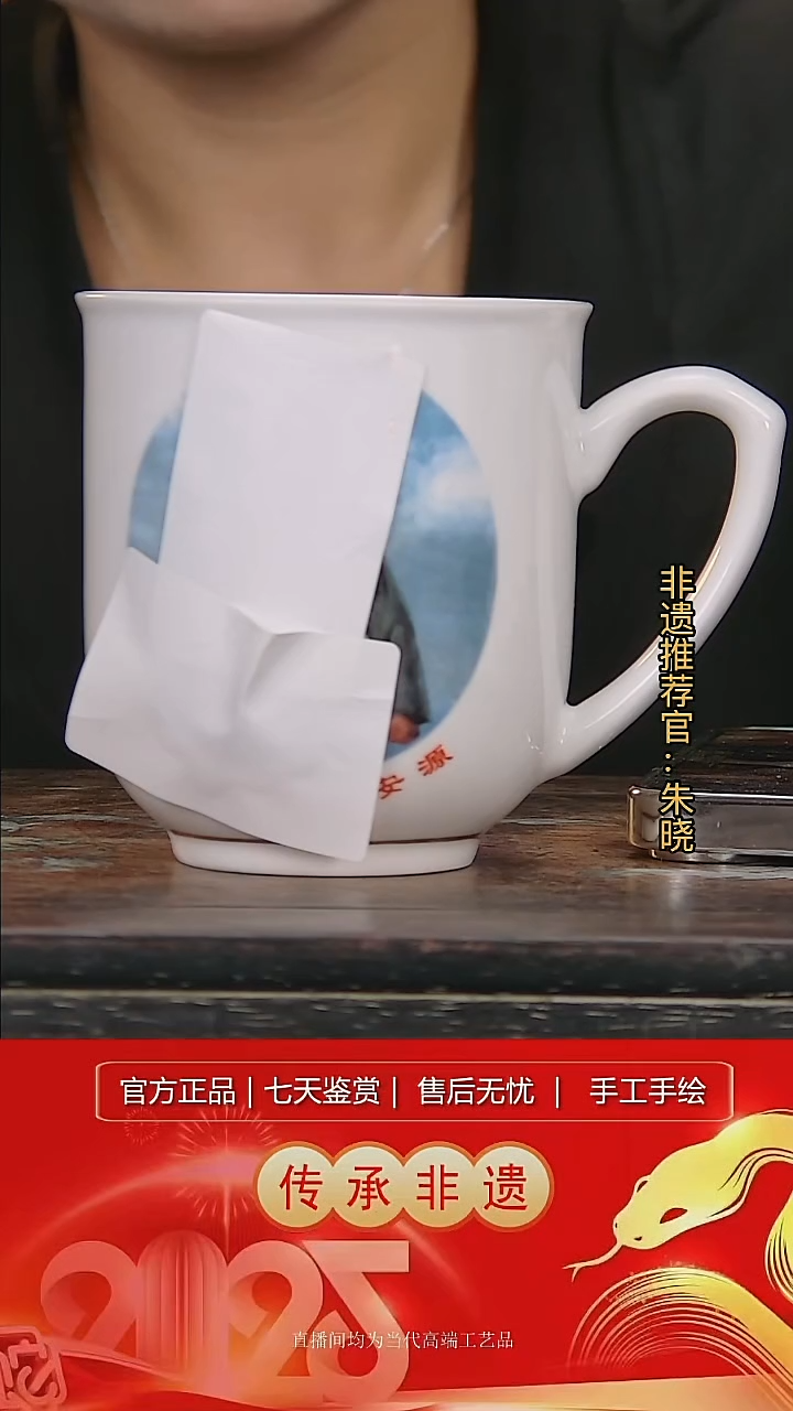 摆件陶景德镇陶瓷W342