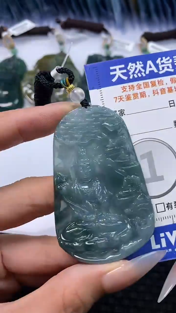 【闪购商品】翡翠颈饰未镶嵌A货翡翠9251