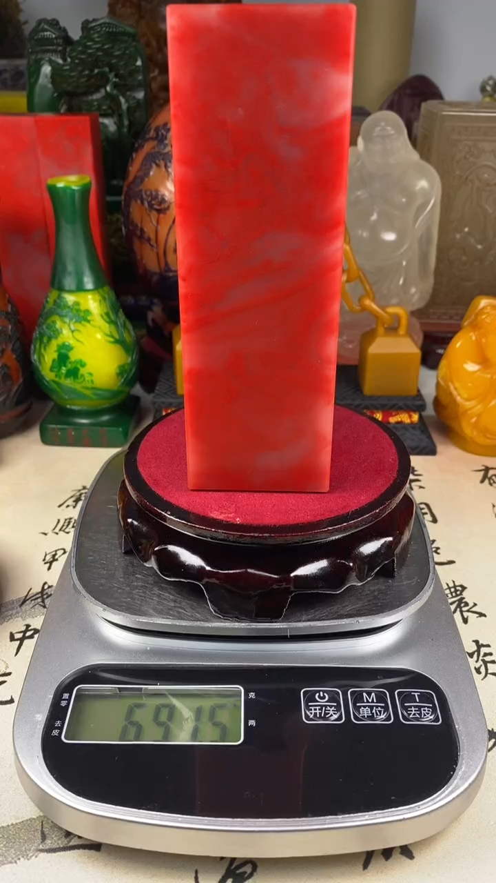 寿山石印石72寿山石