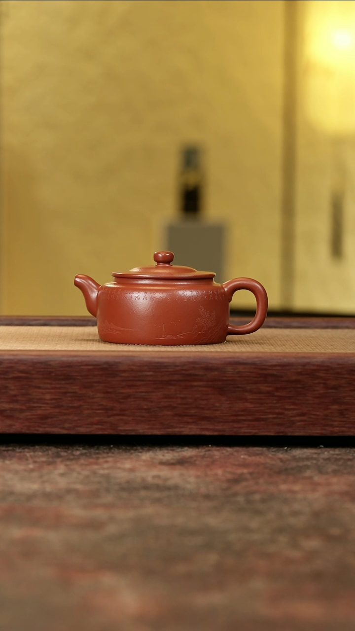 【闪购商品】紫砂茶壶李丹朱泥刻绘大蕴德钟