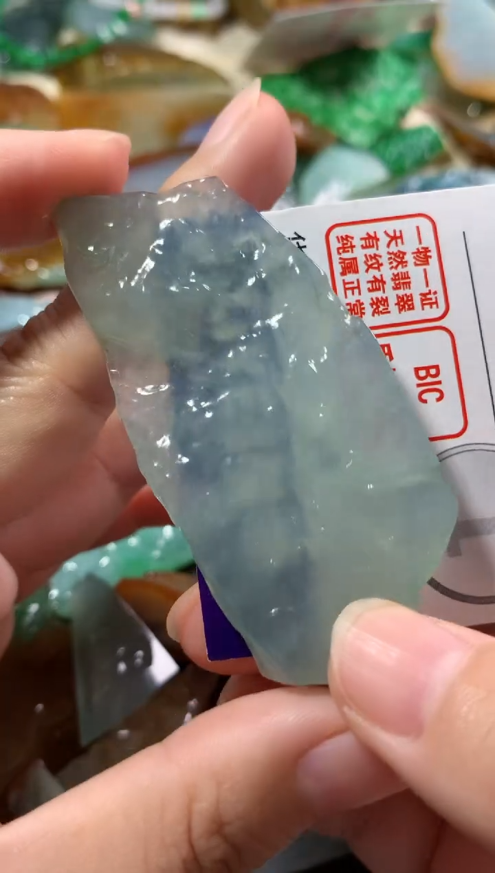 【闪购商品】翡翠未镶嵌吊坠(不含链)吊坠