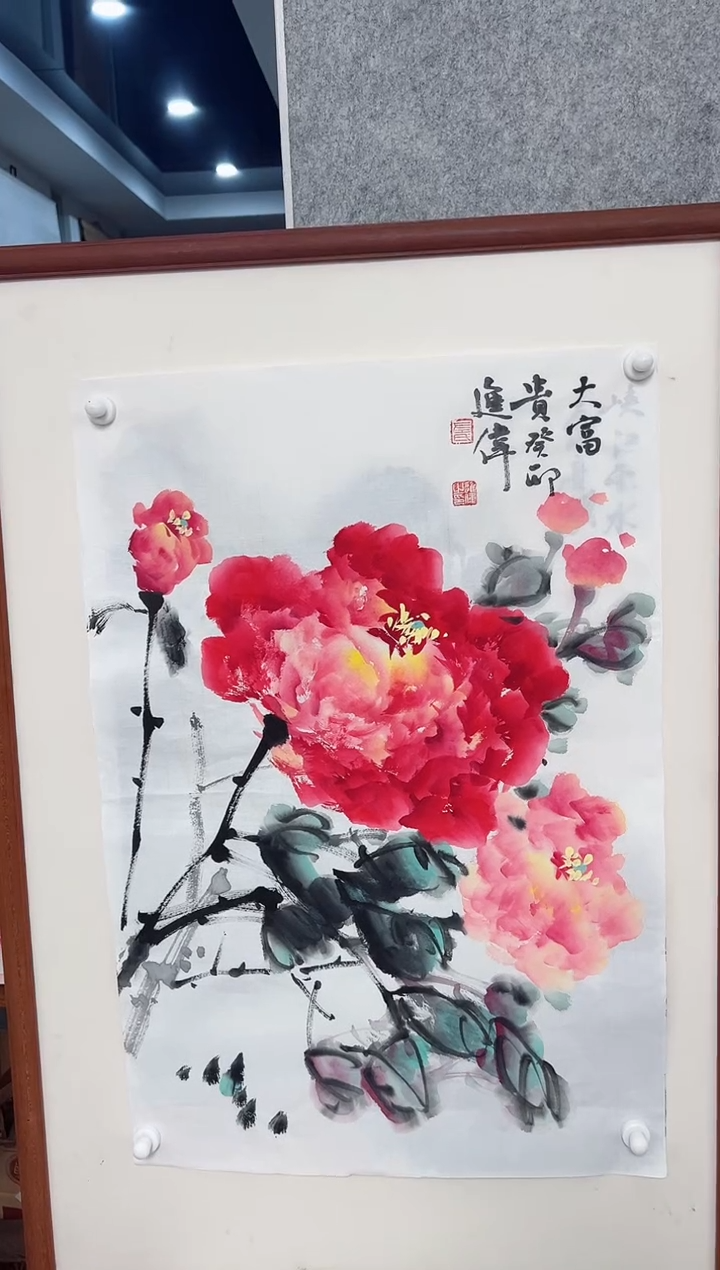 绘画韩江书画-左进伟2