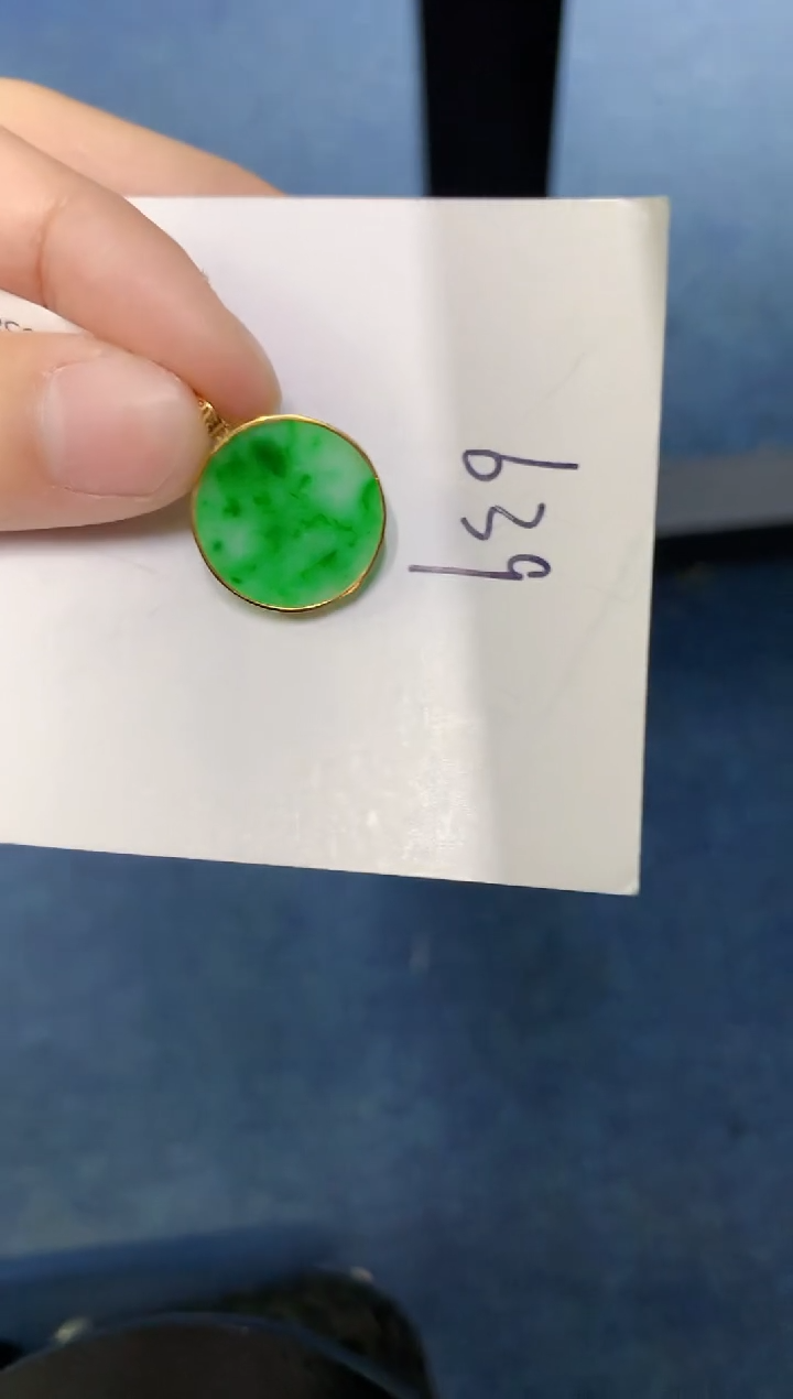 【闪购商品】翡翠颈饰18K金镶嵌000000000