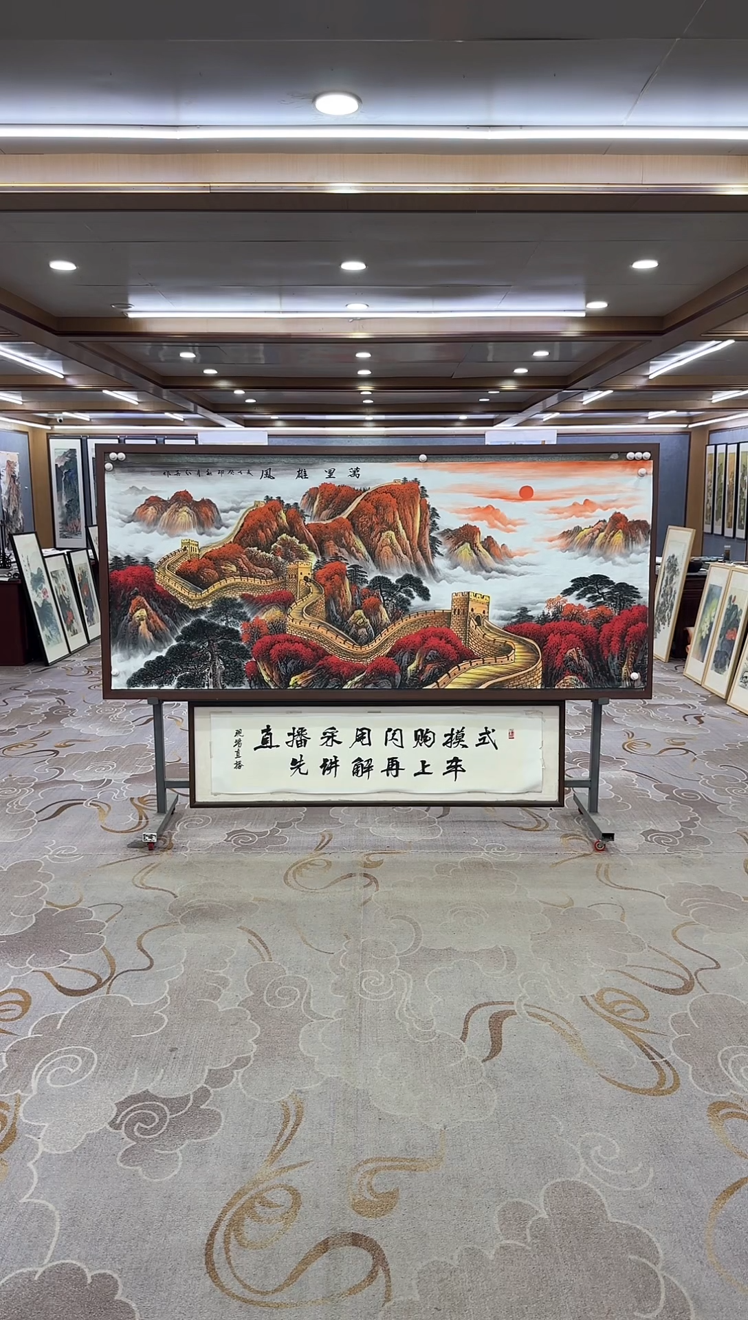 绘画Y-王红兵-小八尺-山水画