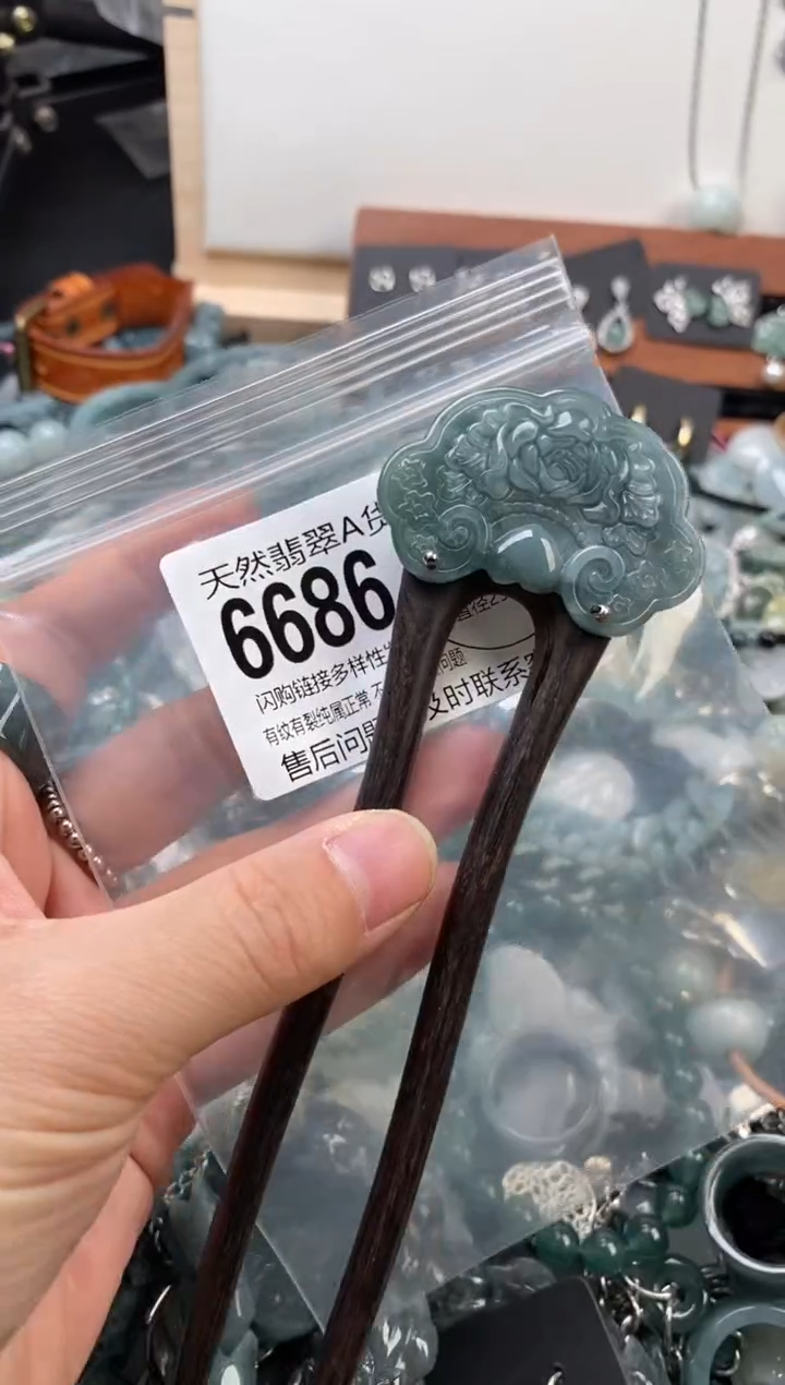 颈饰未镶嵌翡翠翡翠6686