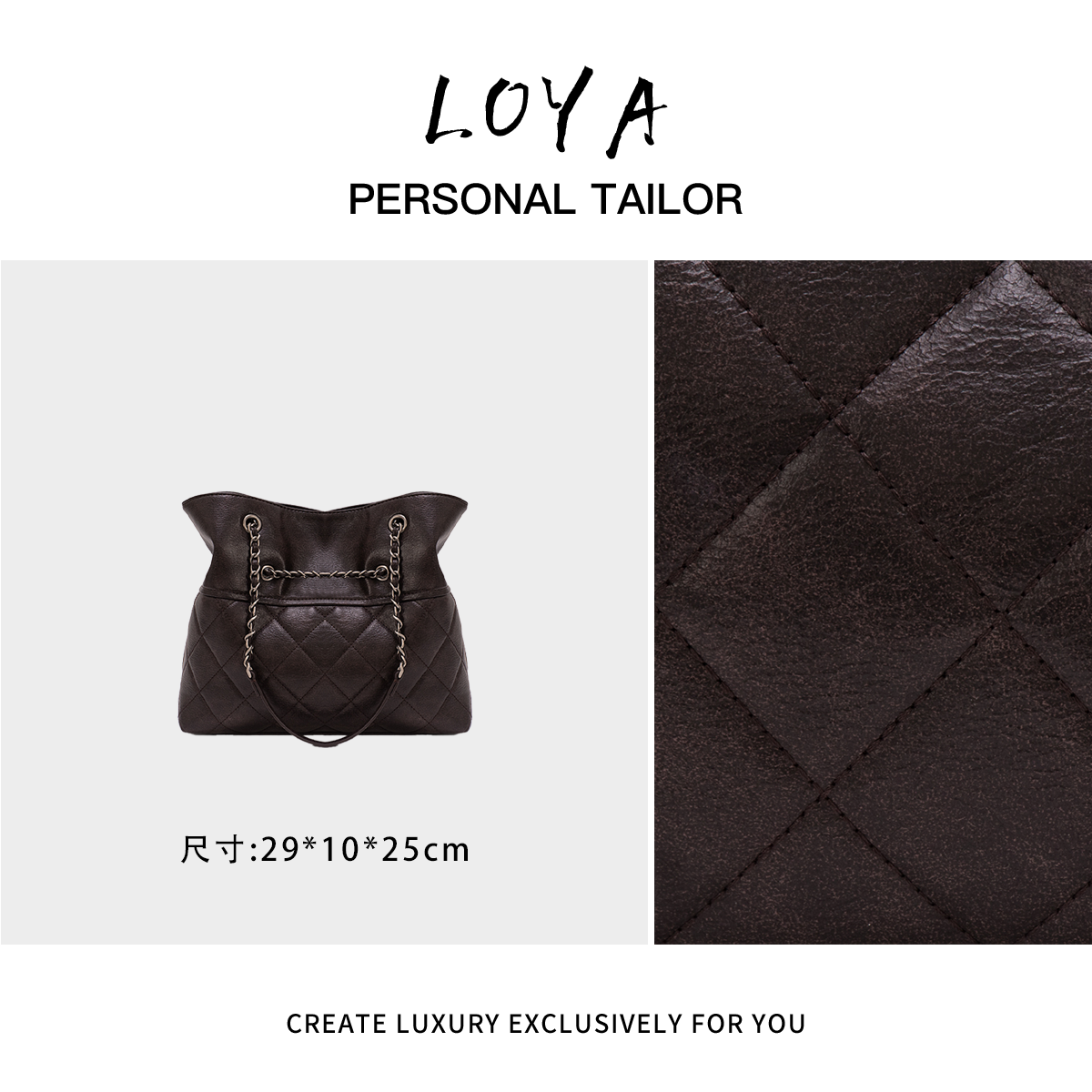 【洛洛定制】ZT-95032-游牧复古咖轻奢时尚百搭新款女包