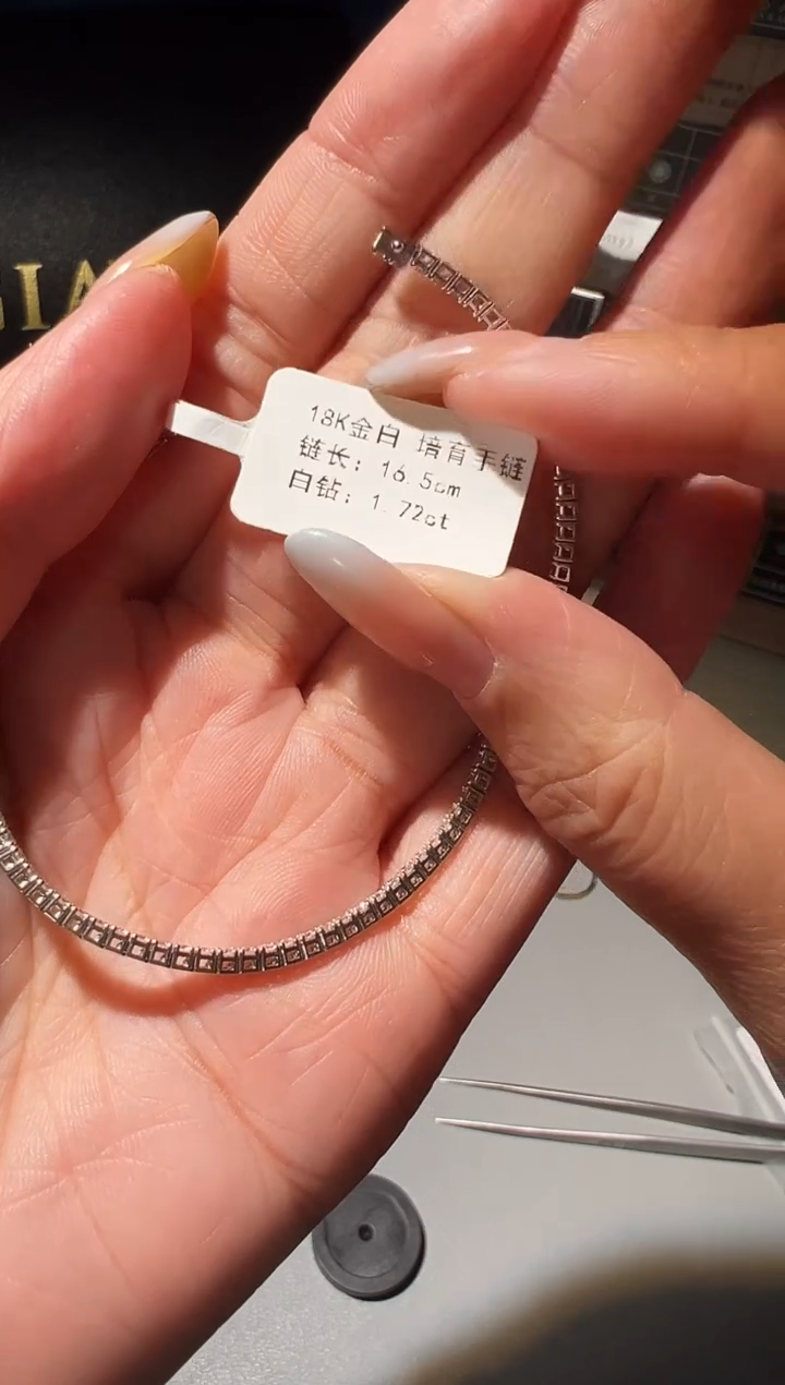 【闪购商品】实验室培育钻石裸石未镶嵌18K金手链