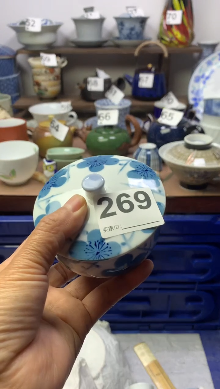 【闪购商品】瓷片明雅阁工艺品店