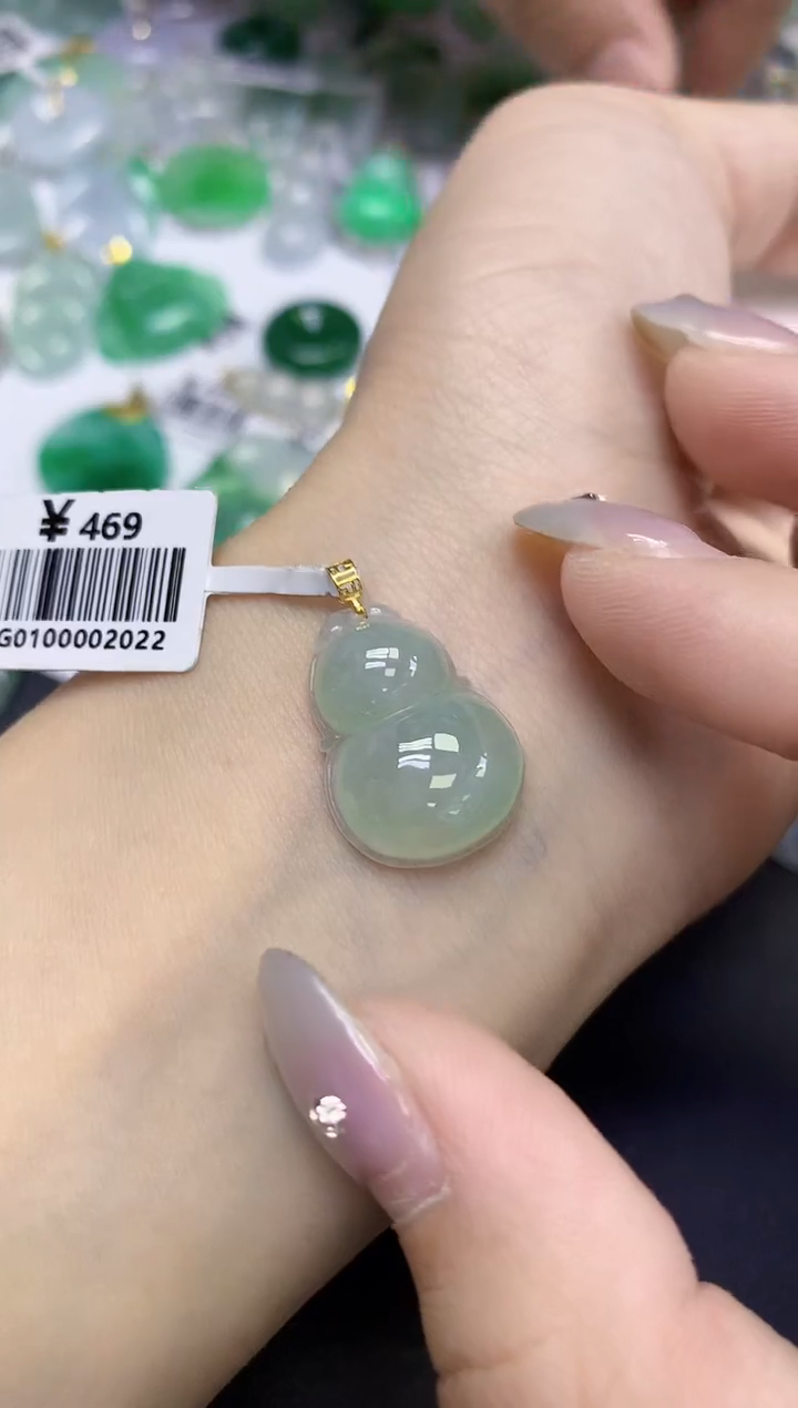 颈饰18K金镶嵌翡翠天然缅甸翡翠A货百元以上9元证书费自理
