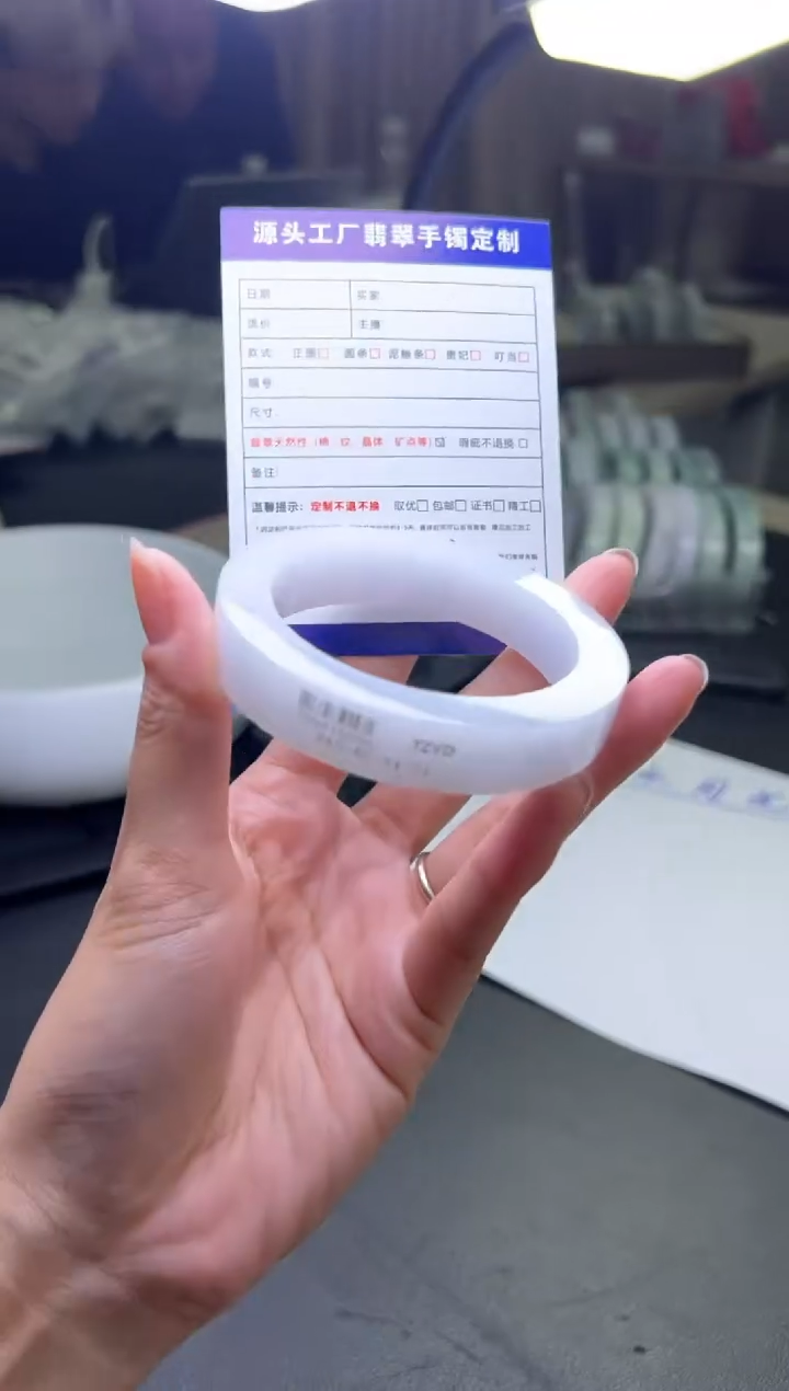 定制翡翠手镯未镶嵌SZADL58DZS