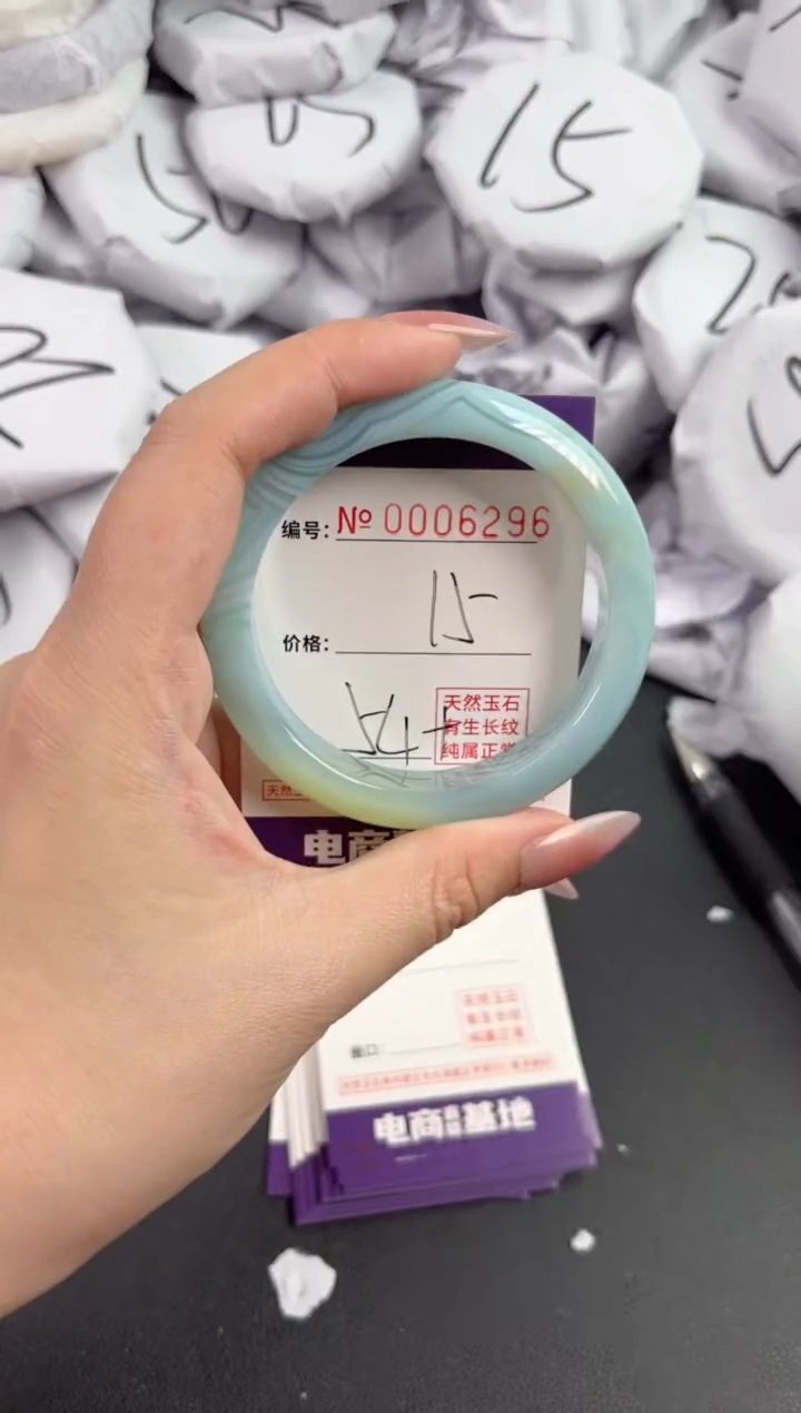 【闪购商品】玛瑙/玉髓手镯未镶嵌6296