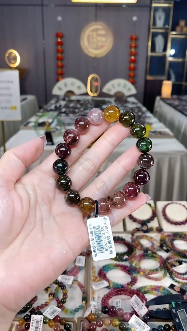 未镶嵌冰透体老矿碧玺彩虹单圈手串12mm+碧玺 hon多样性发一条