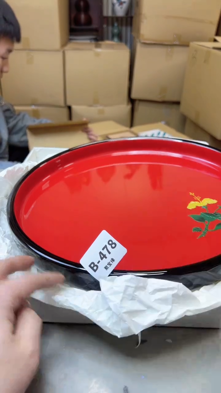 【闪购商品】瓷片478聚宝缘二号店