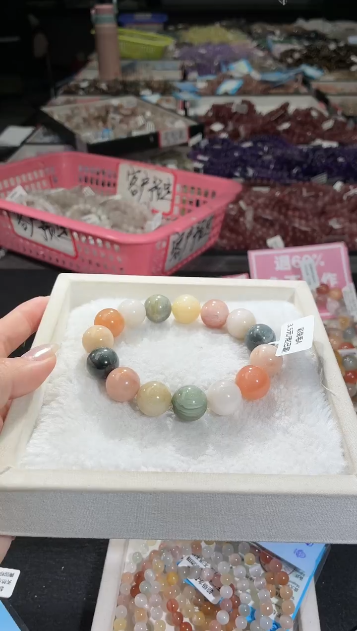 未镶嵌手链水晶342号 多样性发一C  14+