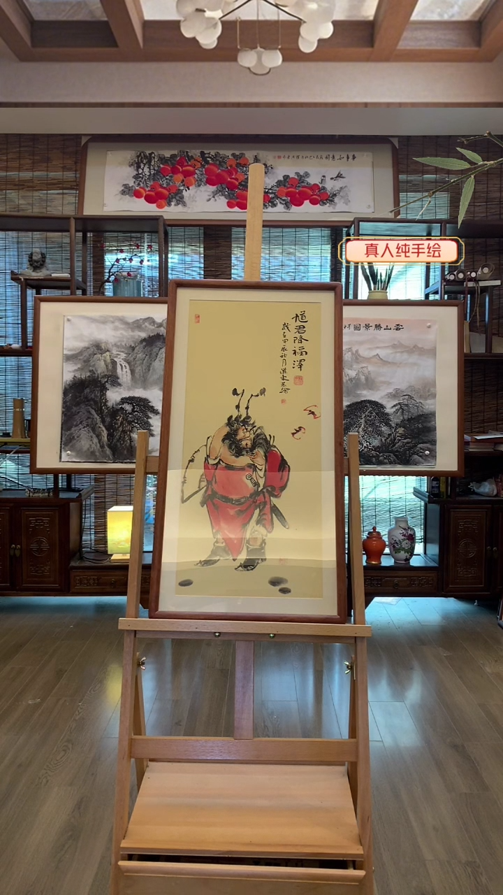 国画纯手绘画纯实木带框36*68cm