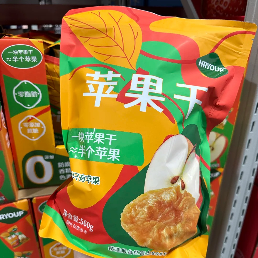 【送到家】山姆苹果干