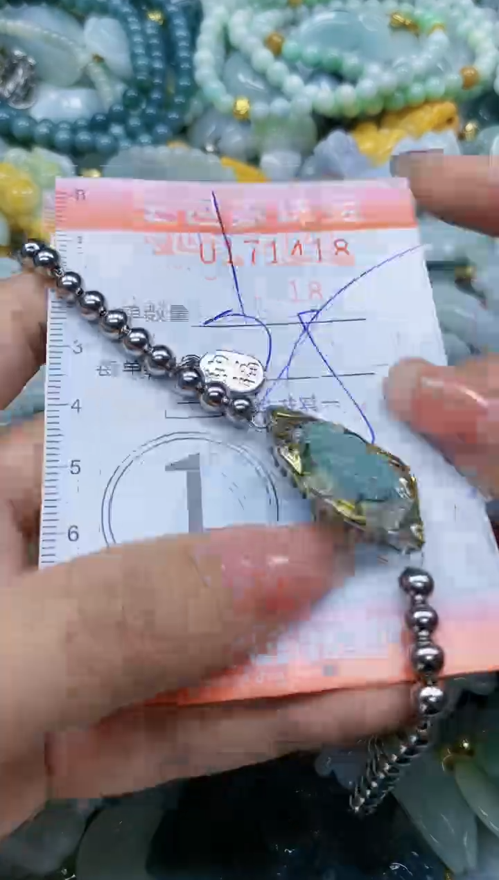 【闪购商品】翡翠颈饰未镶嵌闪购0171418