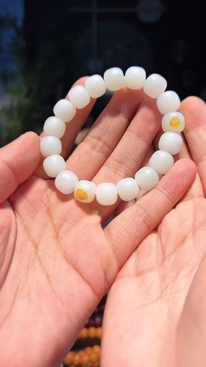 【闪购商品】和田玉手串未镶嵌12+