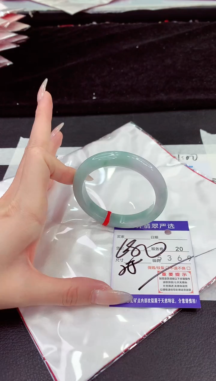 未镶嵌手镯翡翠11