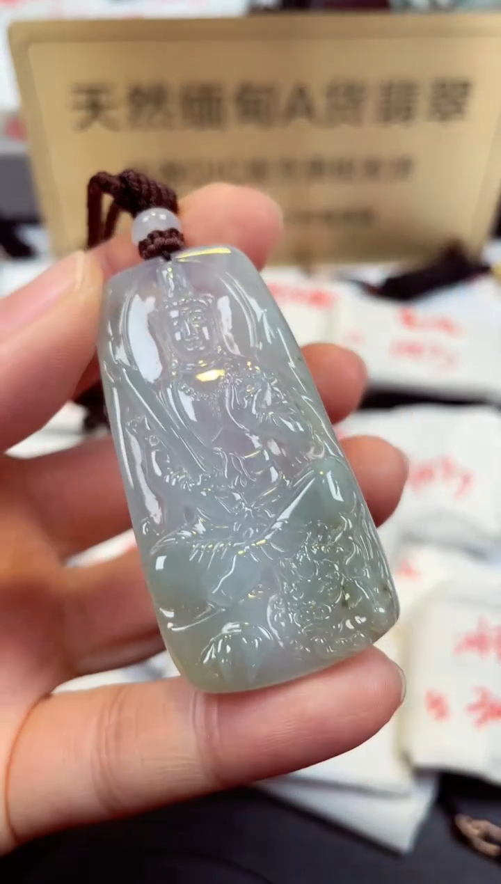 【闪购商品】翡翠颈饰未镶嵌缅甸天然A货翡翠