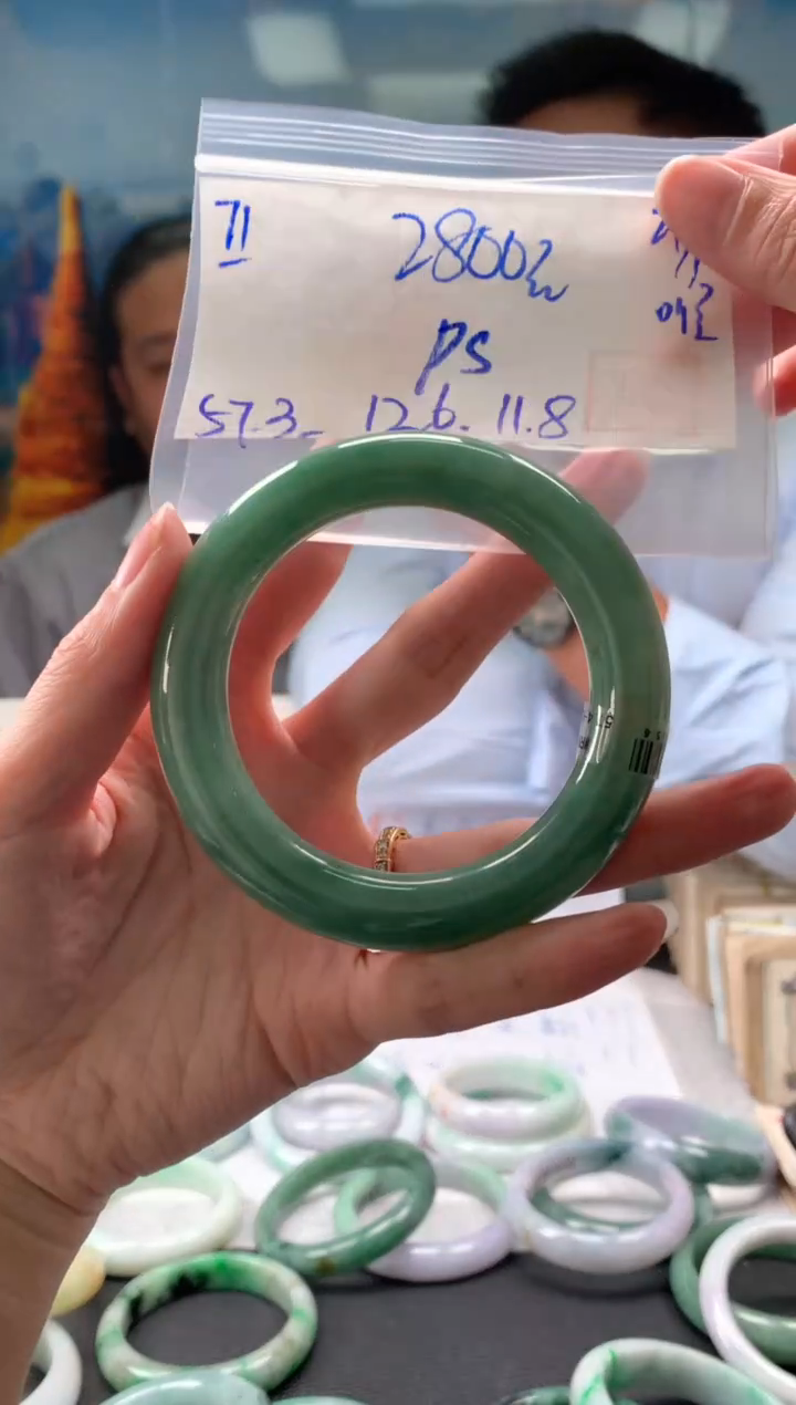 【闪购商品】翡翠手镯未镶嵌翡翠手镯 下单联系小耳机#71