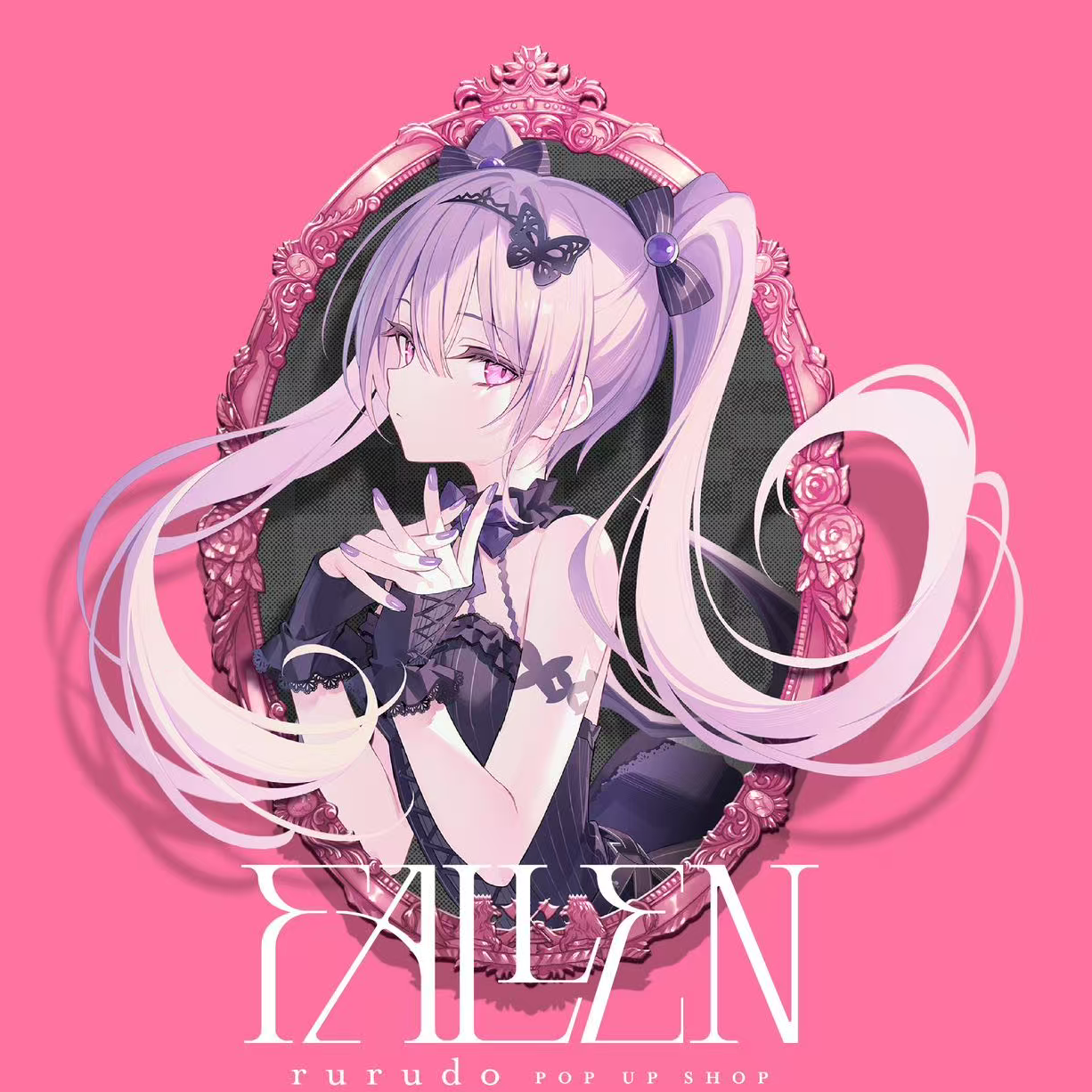 现货 rurudo个人展 “FALLEN"涩谷 POP UP SHOP 系列盲抽 代拆
