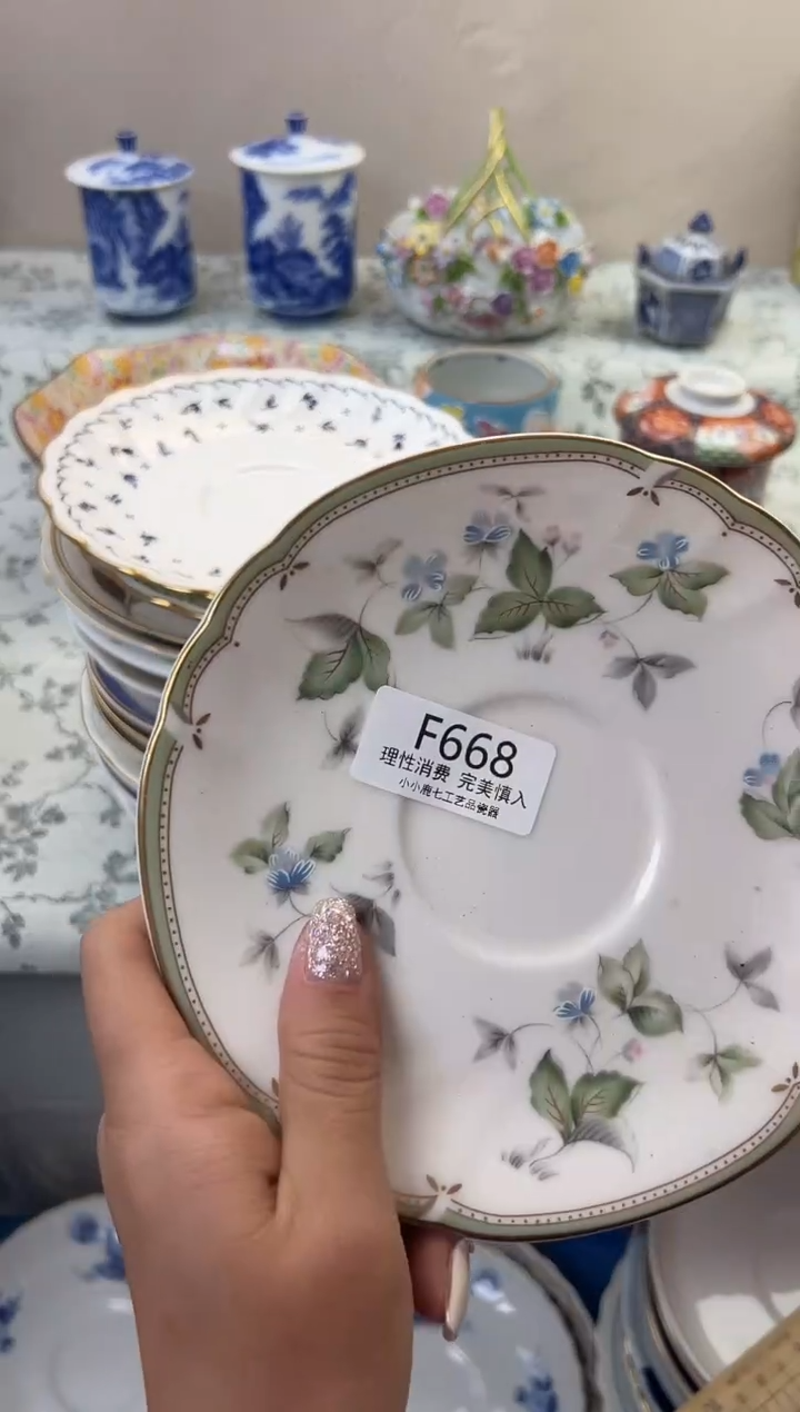 瓷倚***石668FFFFFFFFFFFF