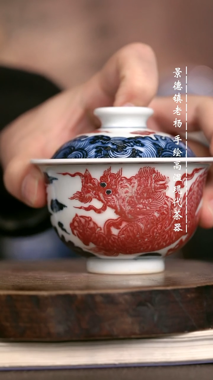微瑕福利 现代瓷大布袋暇