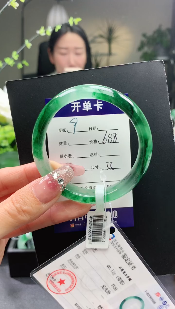 【闪购商品】石英质玉手镯未镶嵌9序号圈口55+