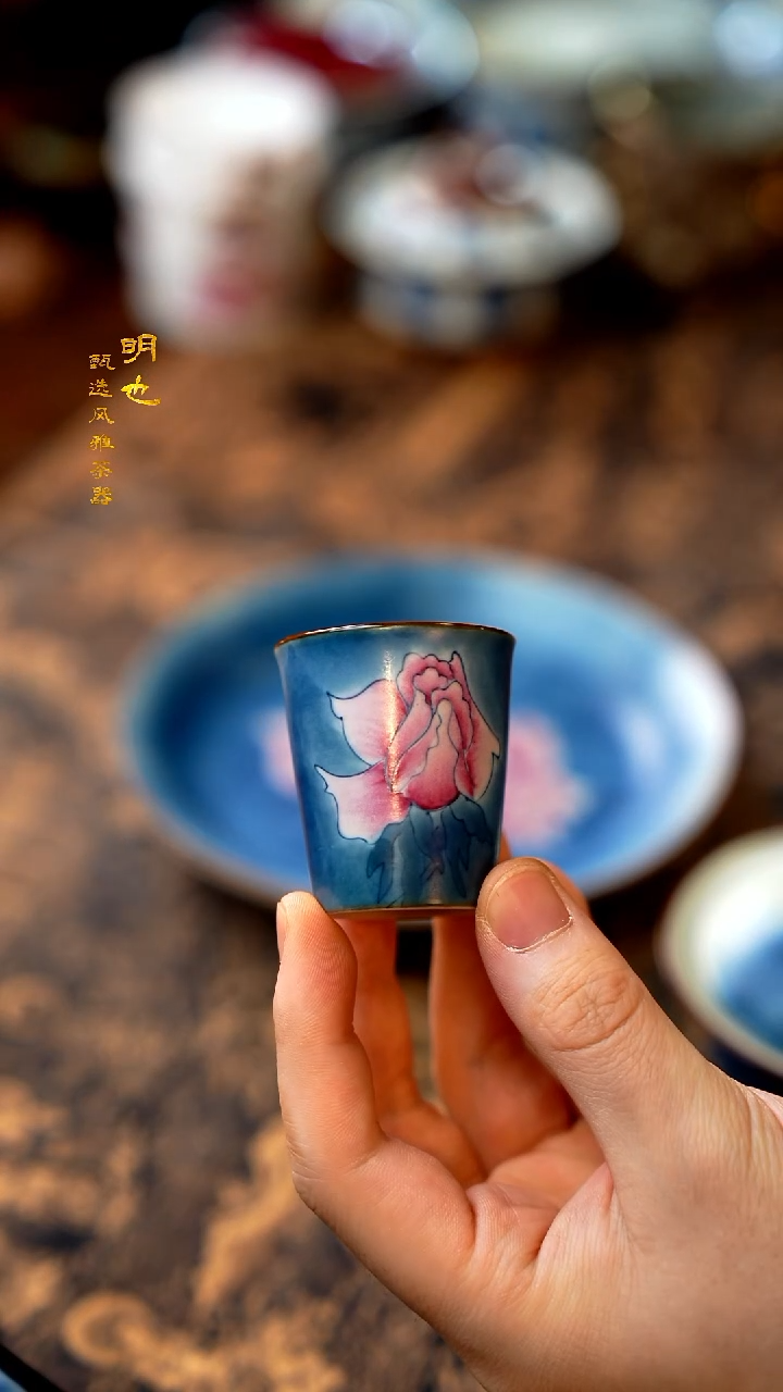 【闪购商品】1明也茶器/ 牡丹杯子一个