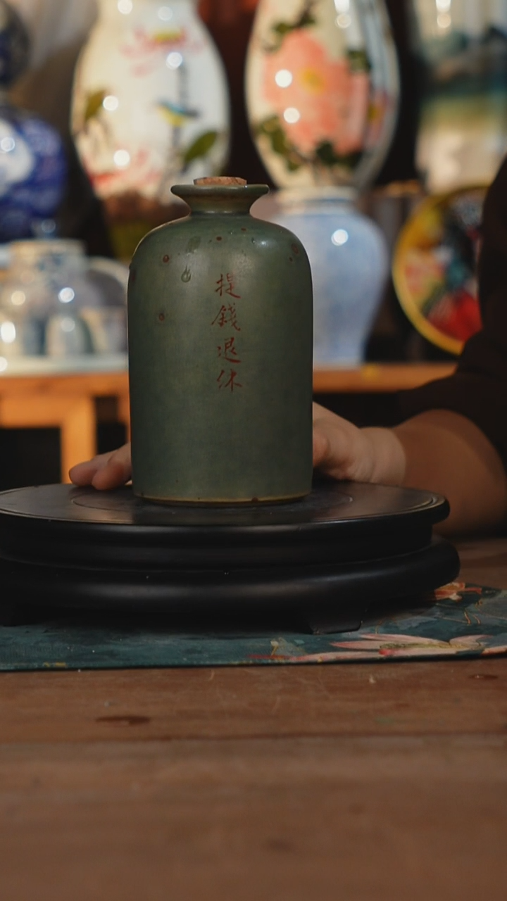 瓶景德镇设计师釉下手绘陶瓷花瓶