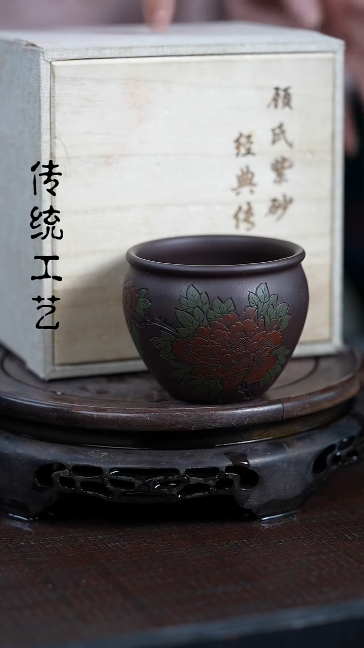 【闪购商品】紫砂茶壶原矿全手863+杯子