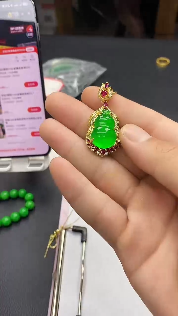 吊坠(赠链)14K金镶嵌翡翠D21