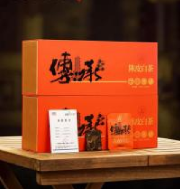 传承陈皮白茶150gZ-LM