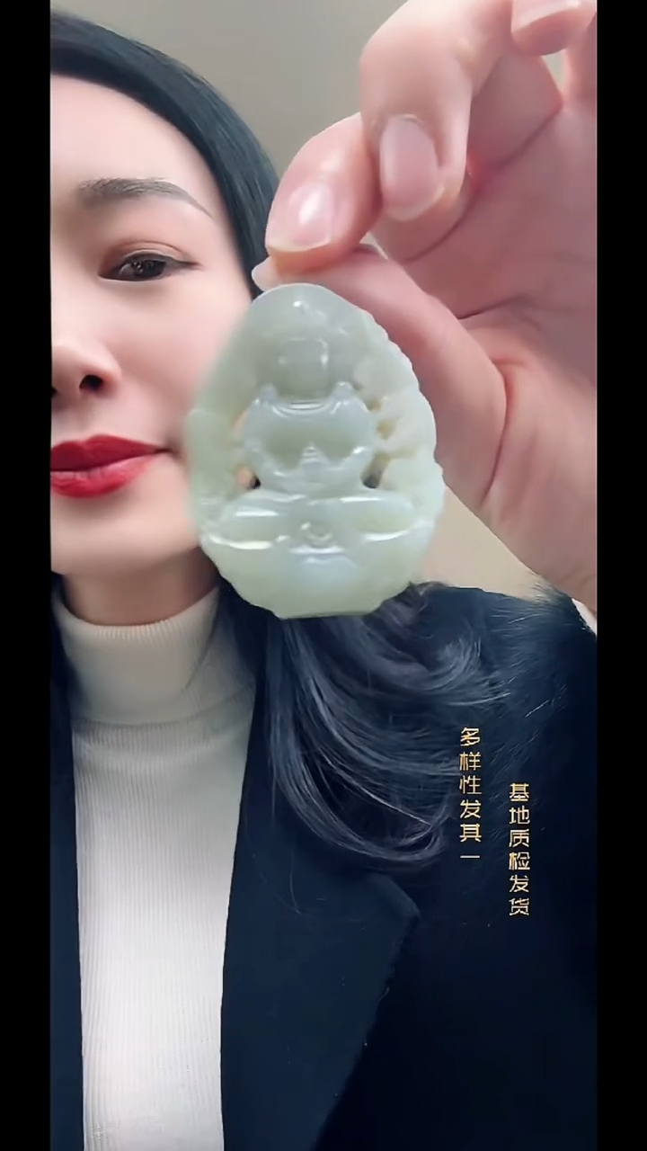 颈饰未镶嵌和田玉纯天然和田玉多样性发一
