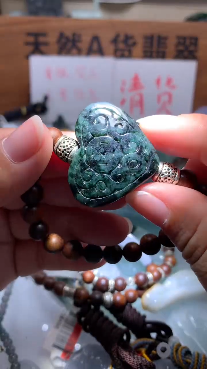 【闪购商品】翡翠颈饰未镶嵌保真天然A货翡翠