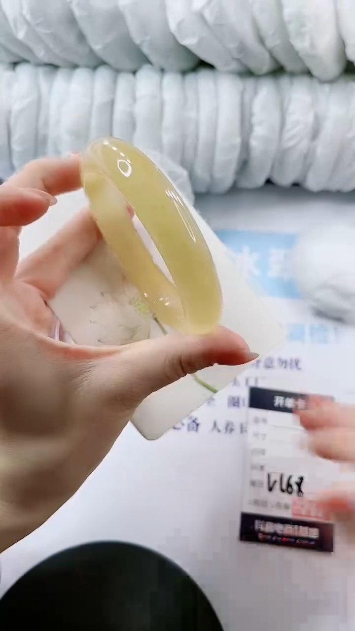 【闪购商品】石英质玉手镯未镶嵌多样性发货V168-63