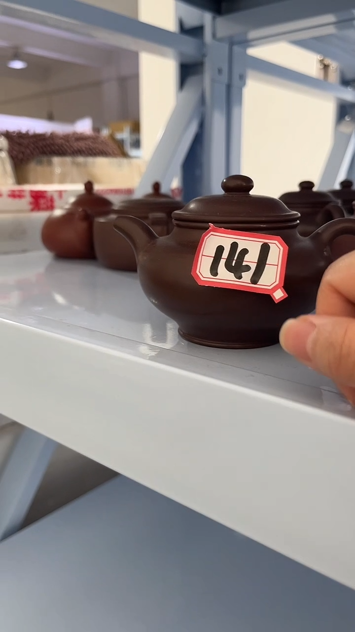 紫砂壶宜兴紫砂壶141