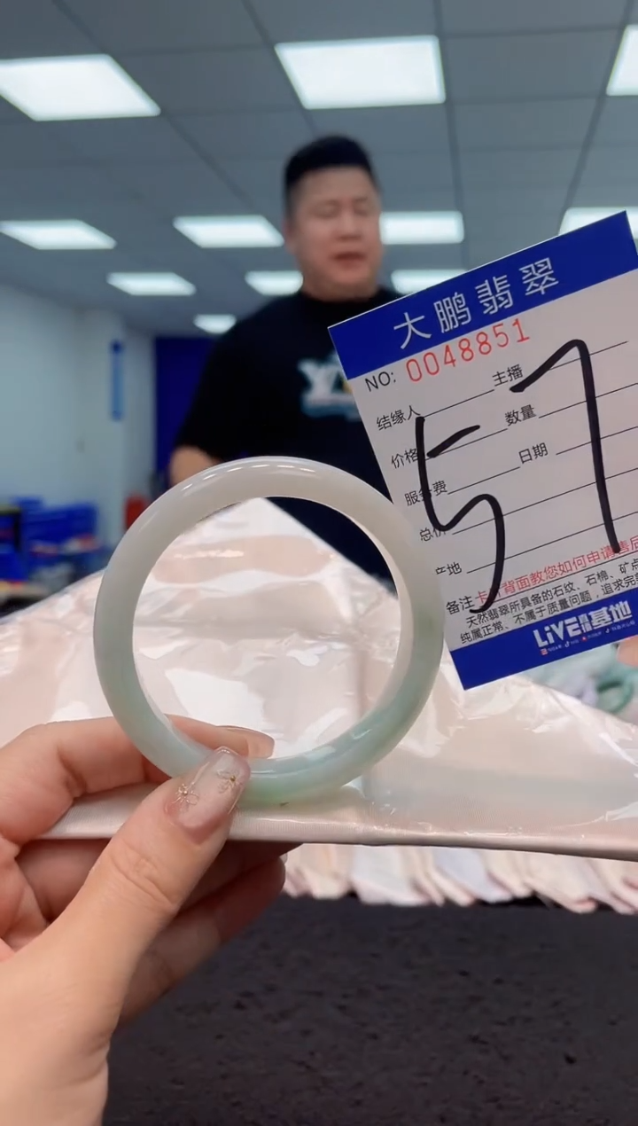 【闪购商品】翡翠手镯未镶嵌AAAAAAAAAA