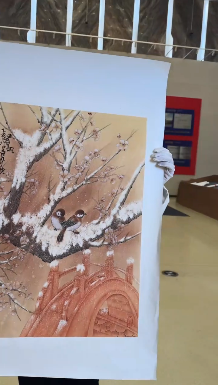 国画17送书众合郝凤先老师作品