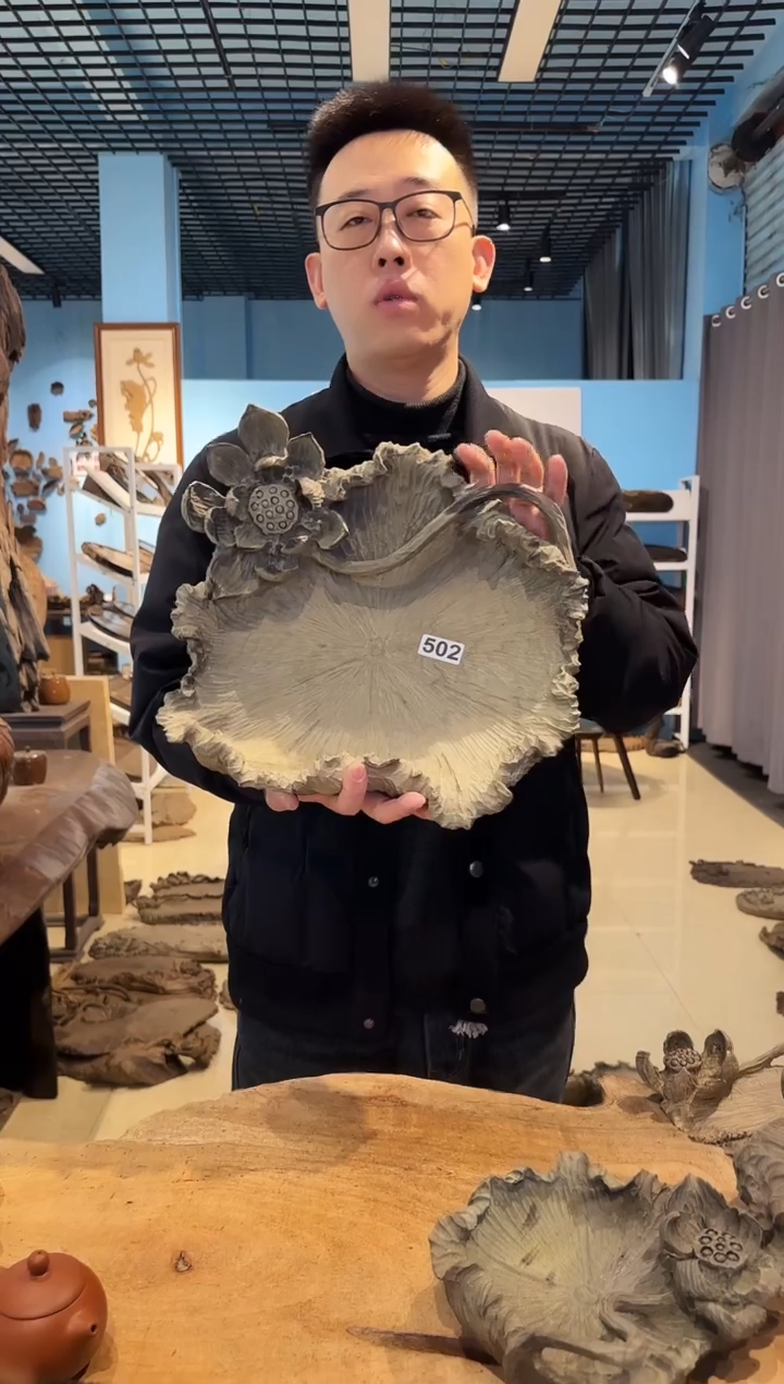 木502号乌木金丝楠果盘