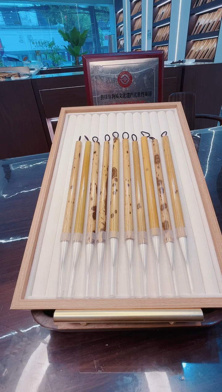 超级福利， 狼羊兼毫湘妃  非遗传承10支