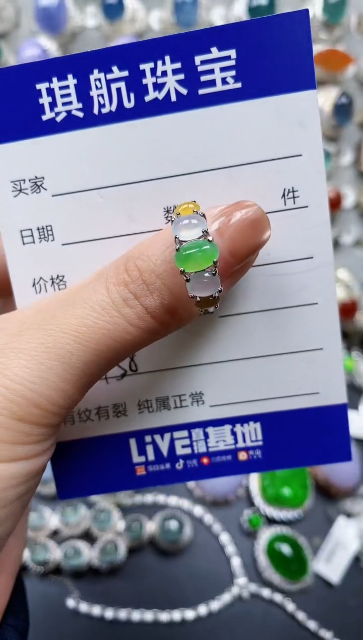 【闪购商品】翡翠戒指银S925镶嵌0758
