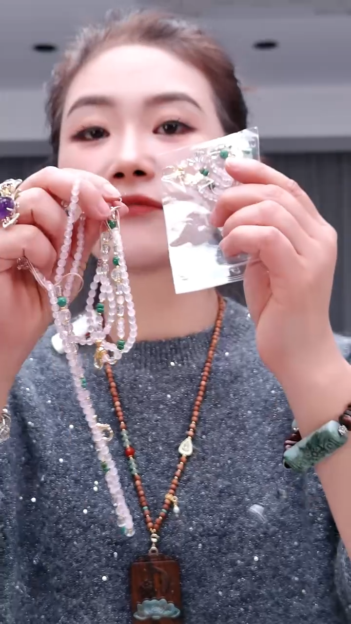 香榧木0263万能链